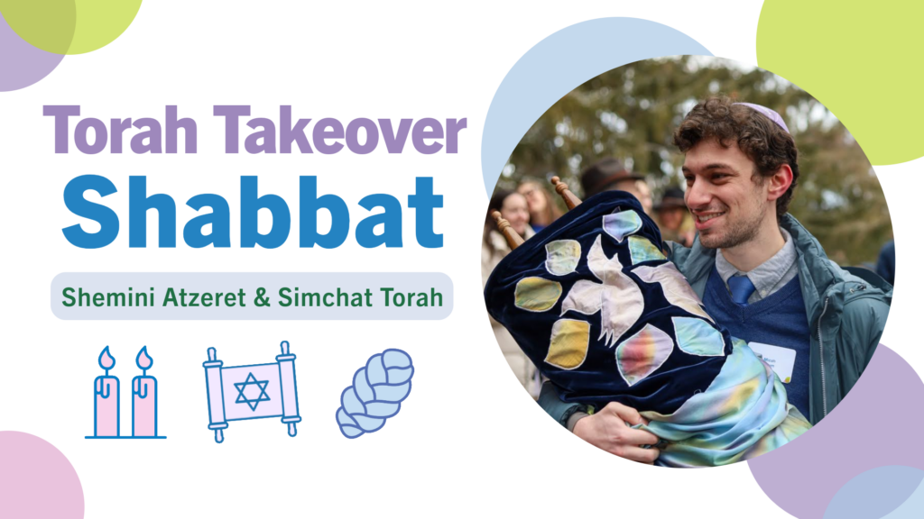 The current image has no alternative text. The file name is: 2026_09_18_BBQShabbat-16.png